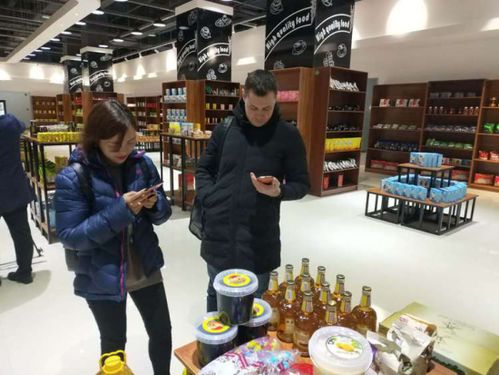 营口获授中国进博会线下运营中心 进口保税商品汇集