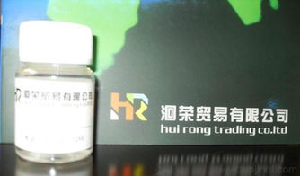 锤纹漆,锤纹助剂,波纹漆,波纹助剂,桔纹漆,桔纹助剂价格 厂家 图片