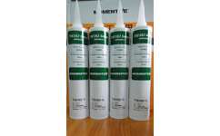 的硅胶厂家在北京市 有机硅胶 北京震坤行贸易