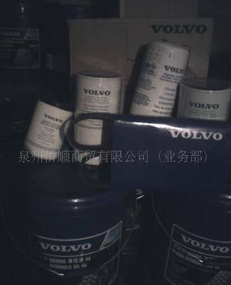 沃尔沃缸盖价格、厂家与图片贸易全解析