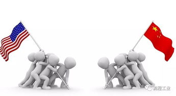 中美贸易摩擦再升级 340亿美元商品关税开征，化工行业能否逃过一劫？