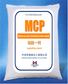 磷酸一钙贸易市场分析与发展前景